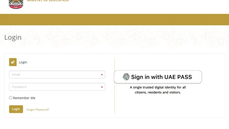 استخراج نتائج طلاب الإمارات 2025 student portal - بوابة الطالب