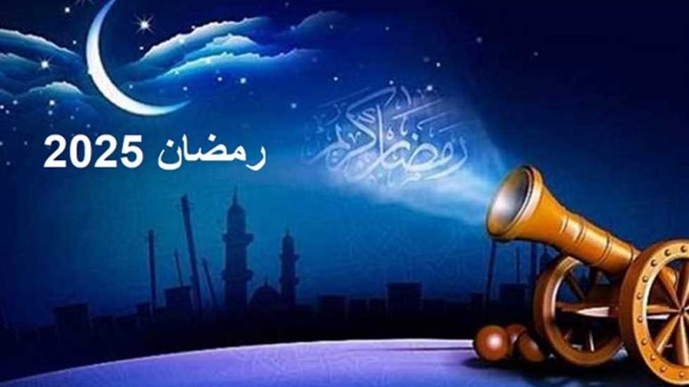 أدعية قيام الليل في رمضان مكتوبة ومستجابة  2025 دعاء قيام الليل في رمضان 1446